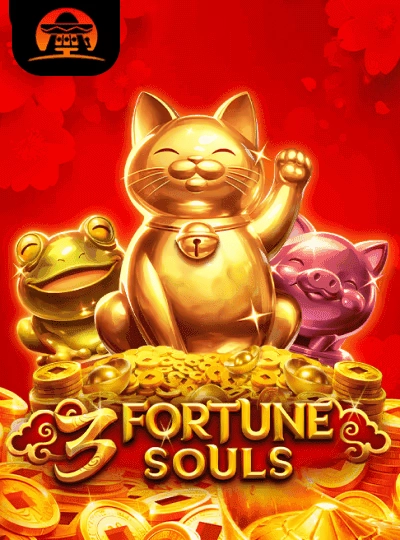 Texas Hold'em poker game cover at fe99